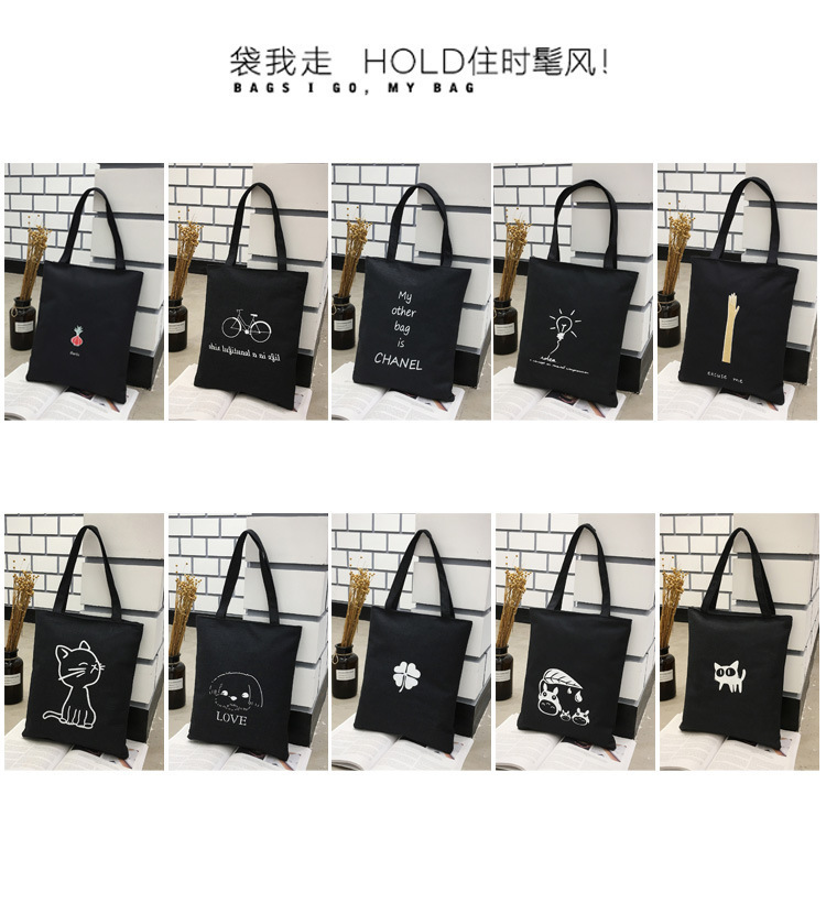 Canvas Bag Japanese and Korean Simple Artistic Student Bag Fashion Personality Canvas Handbag Student Tuition Bag