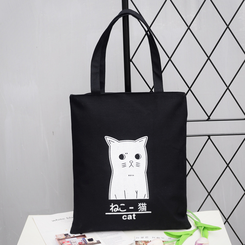 Canvas Bag Japanese and Korean Simple Artistic Student Bag Fashion Personality Canvas Handbag Student Tuition Bag
