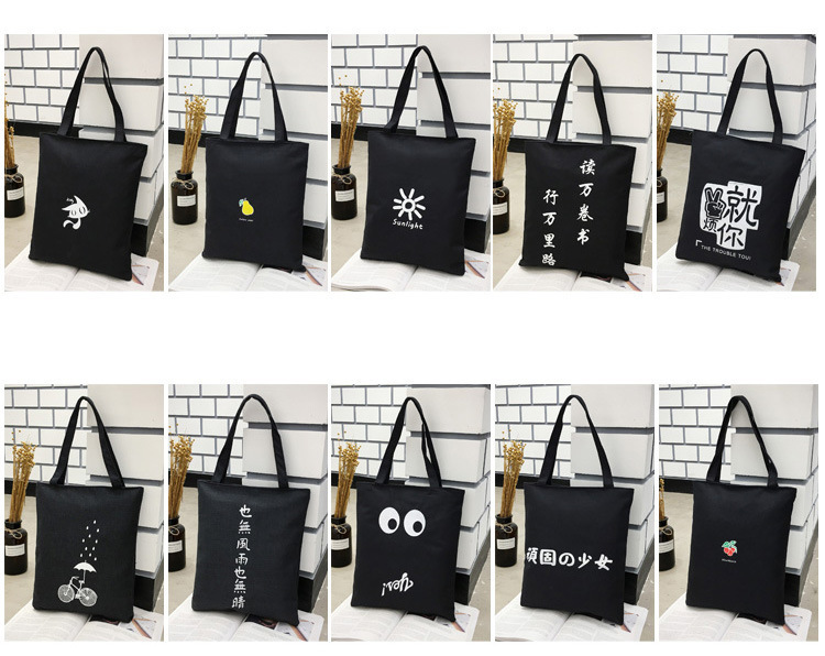 Canvas Bag Japanese and Korean Simple Artistic Student Bag Fashion Personality Canvas Handbag Student Tuition Bag