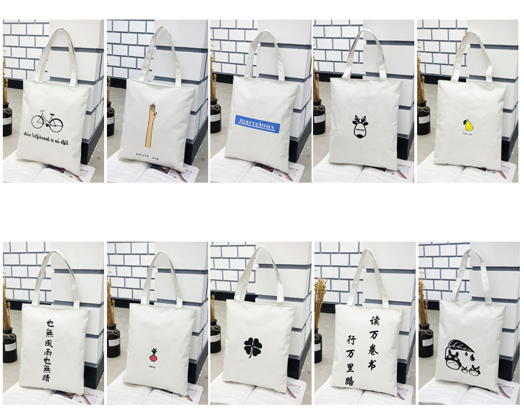 Canvas Bag Japanese and Korean Simple Artistic Student Bag Fashion Personality Canvas Handbag Student Tuition Bag
