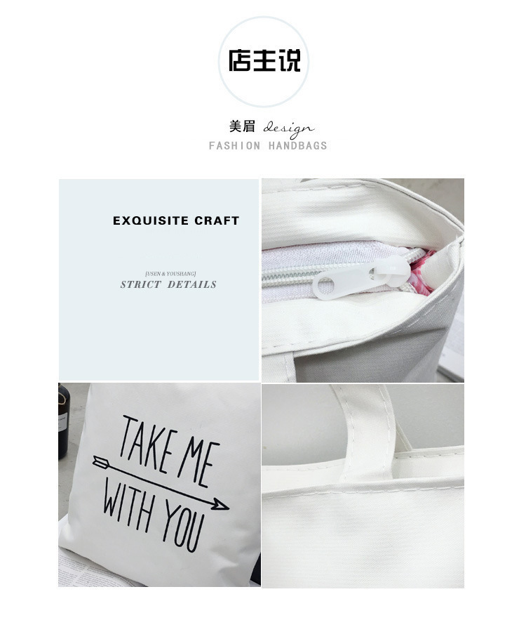 Canvas Bag Japanese and Korean Simple Artistic Student Bag Fashion Personality Canvas Handbag Student Tuition Bag