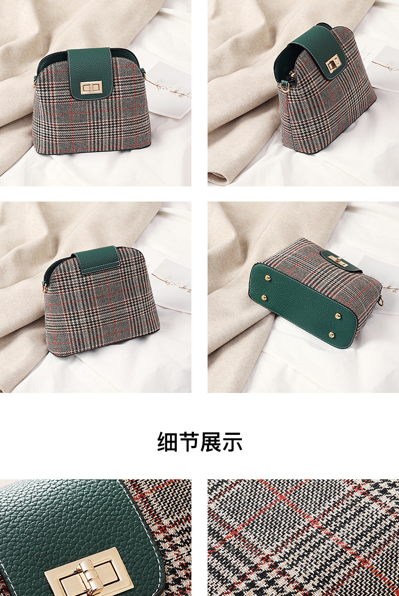 Small Bag for Women 2020 New Popular Net Red Messenger Bag Woolen Cloth Shell Bag Canvas Bag Shoulder Bag One Piece Dropshipping