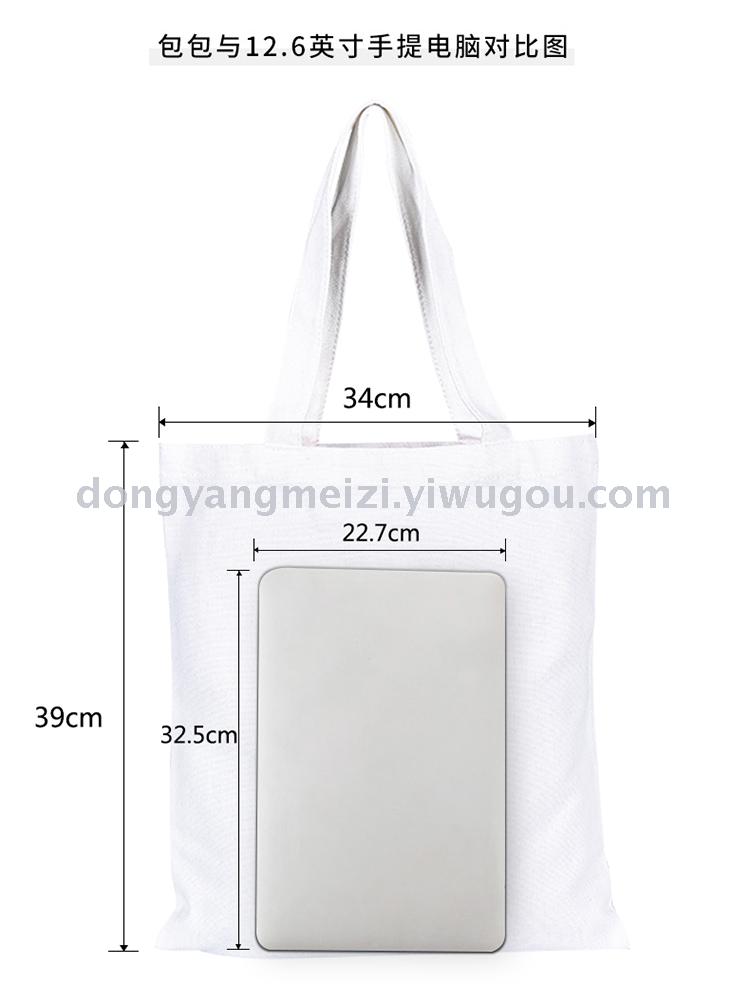Canvas bag cotton bag one shoulder bag shopping bag Canvas bag cotton bag one shoulder bag shopping bag