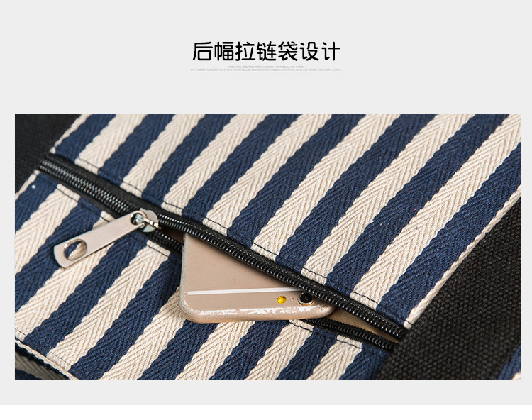 in Europe and America Women's Fashion Handbag Striped Canvas Bag Women's Shoulder Bag Tote Mummy Canvas Bag Big Bag in Europe and America Women's Fashion Handbag Striped Canvas Bag Women's Shoulder Bag Tote Mummy Canvas Bag Big Bag
