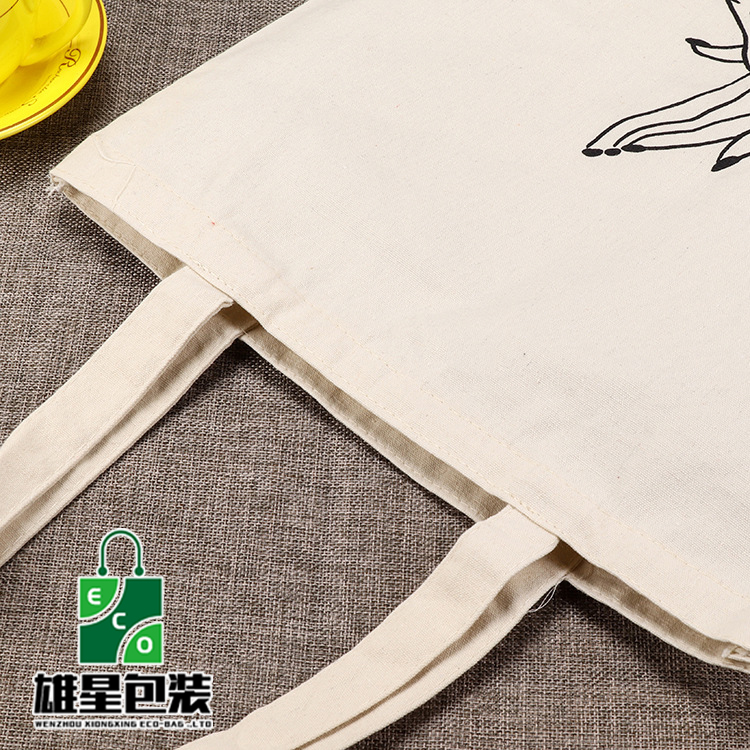 Fashion Student Canvas Bag Cotton Cloth Single-Shoulder Bag Can Be Printed Logo Canvas Bag Canvas Shoulder Bag Custom