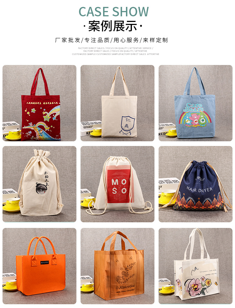 Production Customization Fashion Color Printing Shopping Portable Shoulder Cotton Bag Exquisite Canvas Bag Cotton Bag Customization
