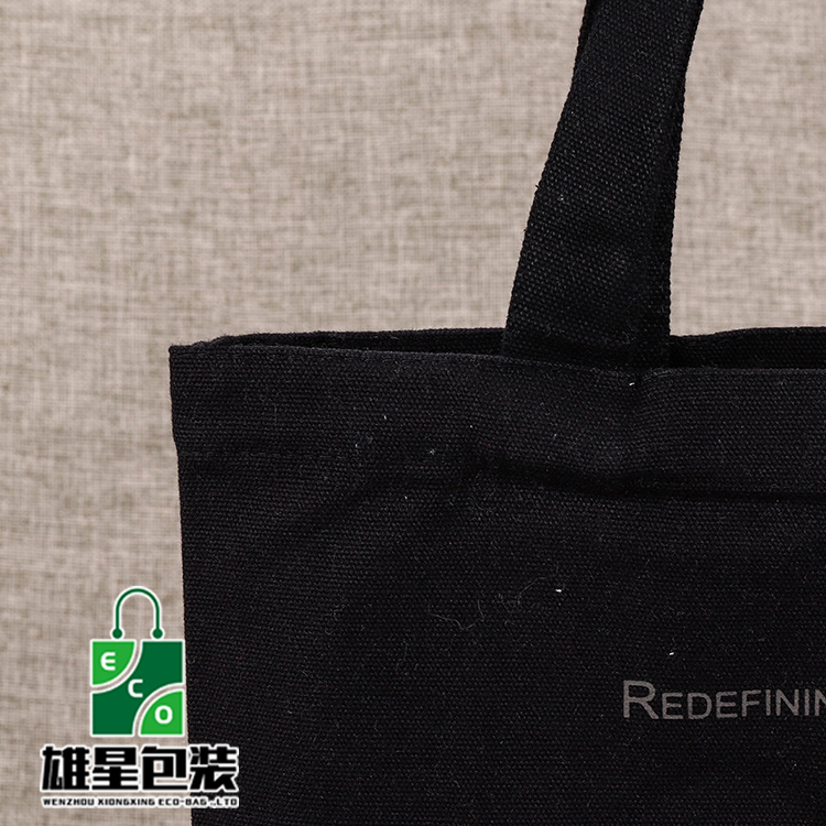 Production Customization Fashion Color Printing Shopping Portable Shoulder Cotton Bag Exquisite Canvas Bag Cotton Bag Customization