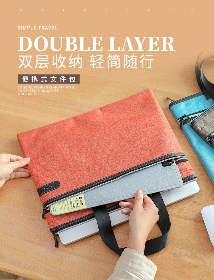 Canvas Bag Handbag Information Bag Business Zipper Multi-Layer Men's and Women's Office Bag Large Capacity Buggy Bag Briefcase Canvas Bag Handbag Information Bag Business Zipper Multi-Layer Men's and Women's Office Bag Large Capacity Buggy Bag Briefcase