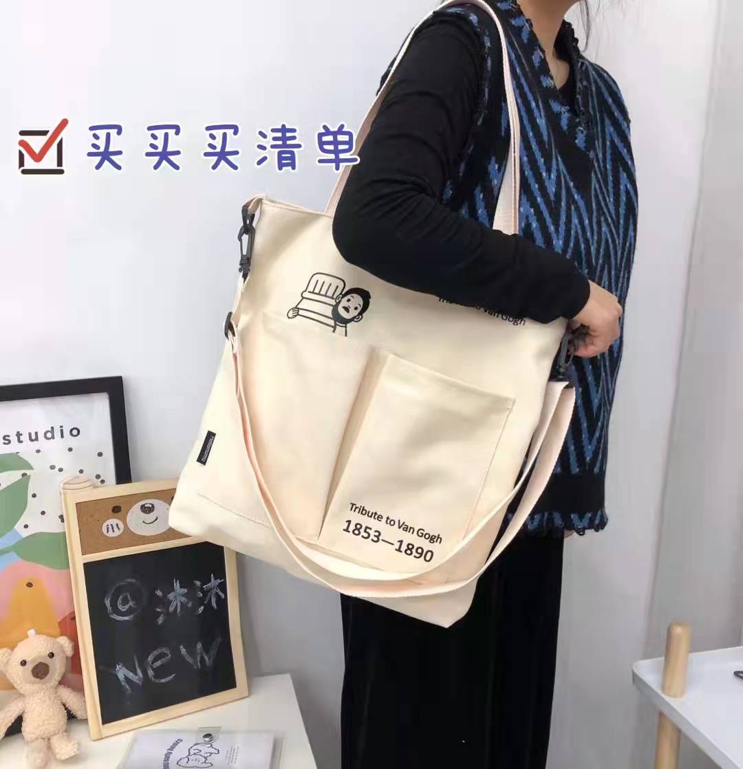 2022 New Korean Style High Quality Canvas Bag Shoulder Bag Casual Tote Bag Student Fashion Shoulder Messenger Bag