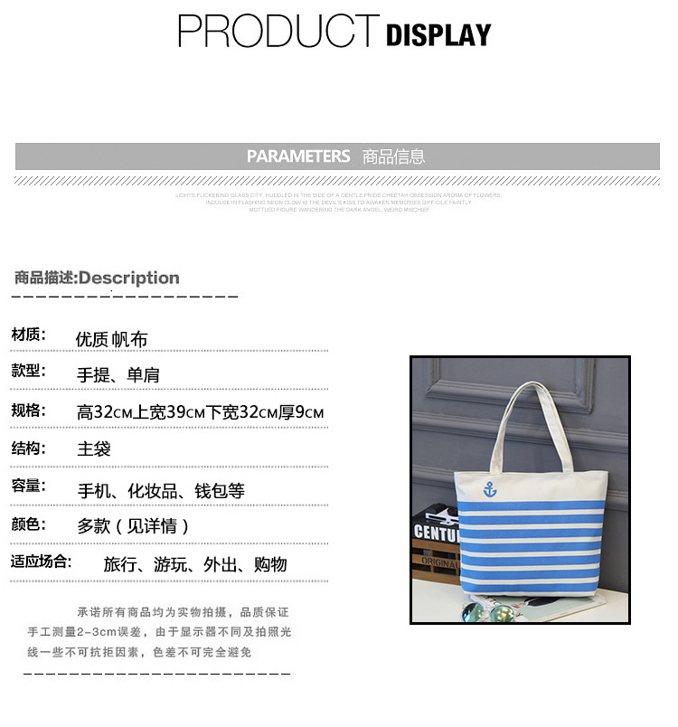 Fashionable All-Match Women's Student Shopping Canvas Printed Portable Shoulder Bag Fashionable All-Match Women's Student Shopping Canvas Printed Portable Shoulder Bag