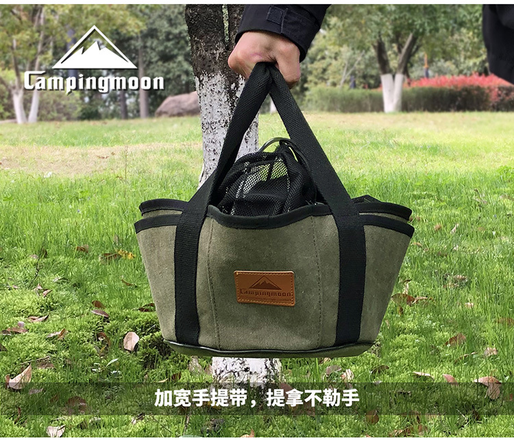 Outdoor Camping Barbecue Storage Bag Holland Pot Storage Canvas Bag Coying Utensils Bag Storage Organizing Bag Tote Bag