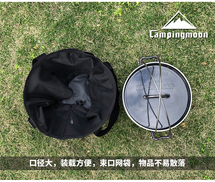 Outdoor Camping Barbecue Storage Bag Holland Pot Storage Canvas Bag Coying Utensils Bag Storage Organizing Bag Tote Bag