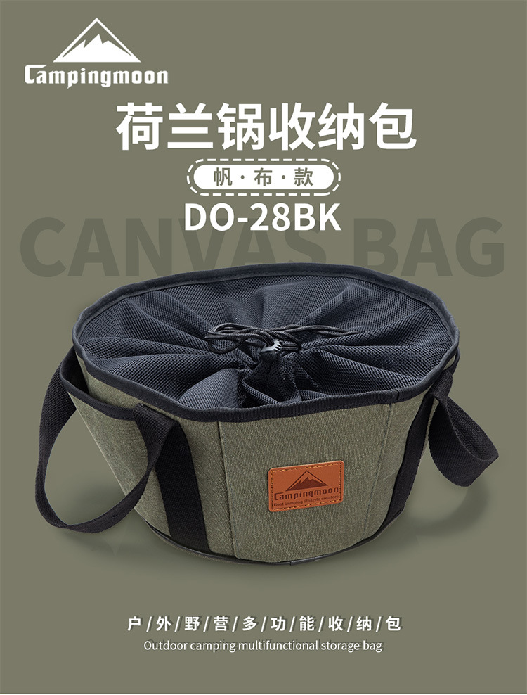 Outdoor Camping Barbecue Storage Bag Holland Pot Storage Canvas Bag Coying Utensils Bag Storage Organizing Bag Tote Bag