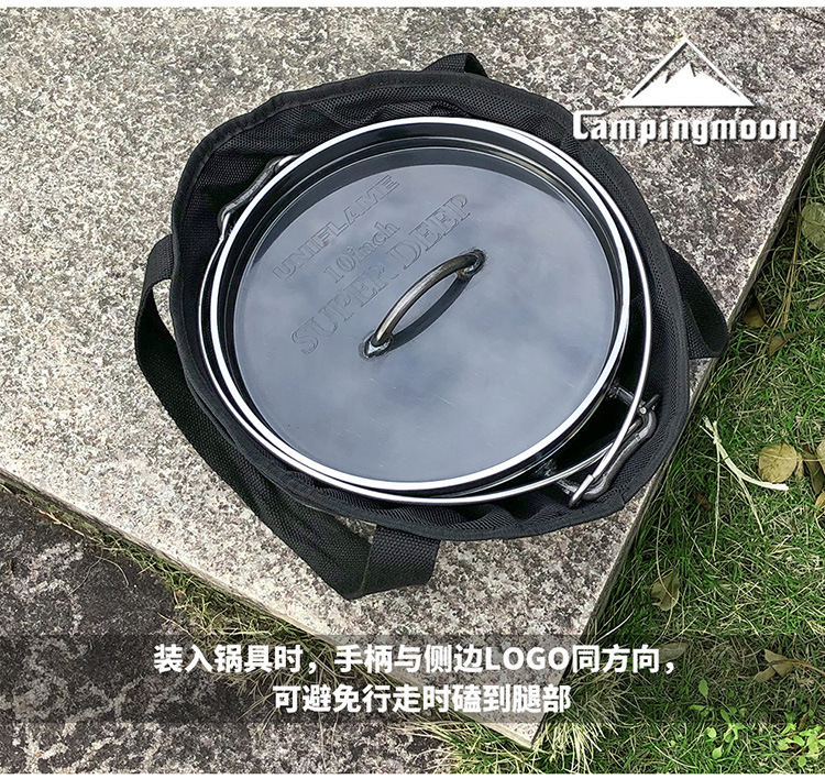 Outdoor Camping Barbecue Storage Bag Holland Pot Storage Canvas Bag Coying Utensils Bag Storage Organizing Bag Tote Bag