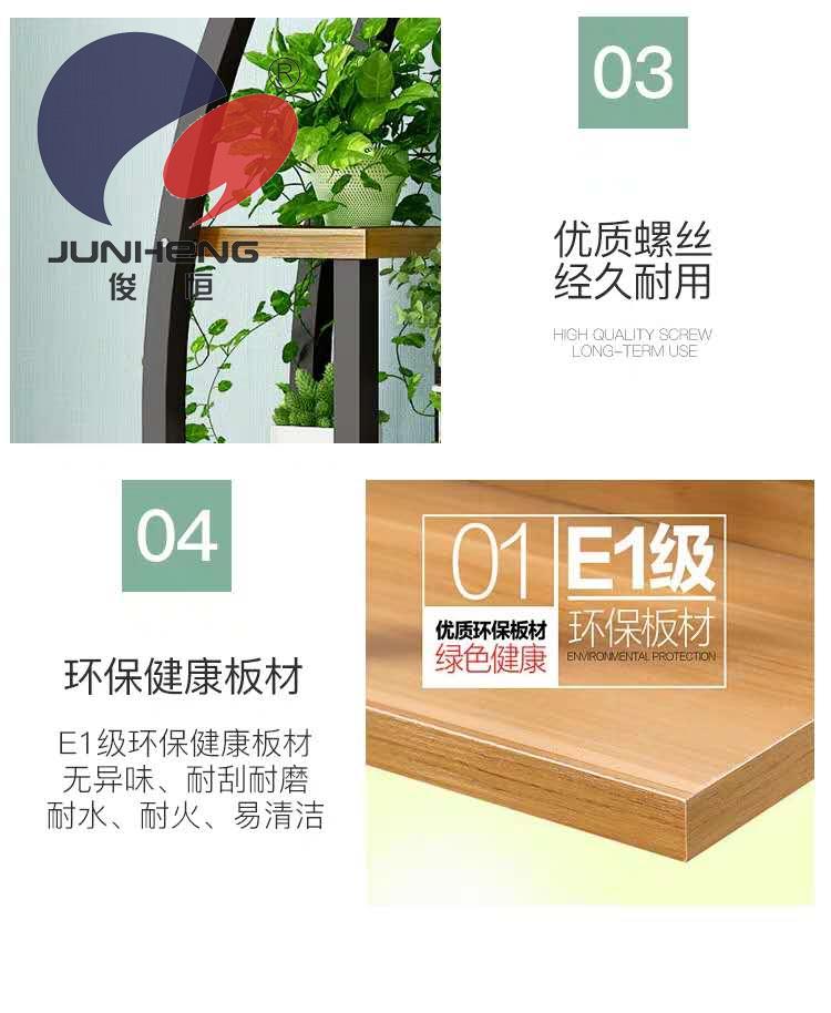 Flower shelf indoor multi-storey living room decorative flowerpot tie yi household floor-to-ceiling balcony shelf A628 Flower shelf indoor multi-storey living room decorative flowerpot tie yi household floor-to-ceiling balcony shelf A628