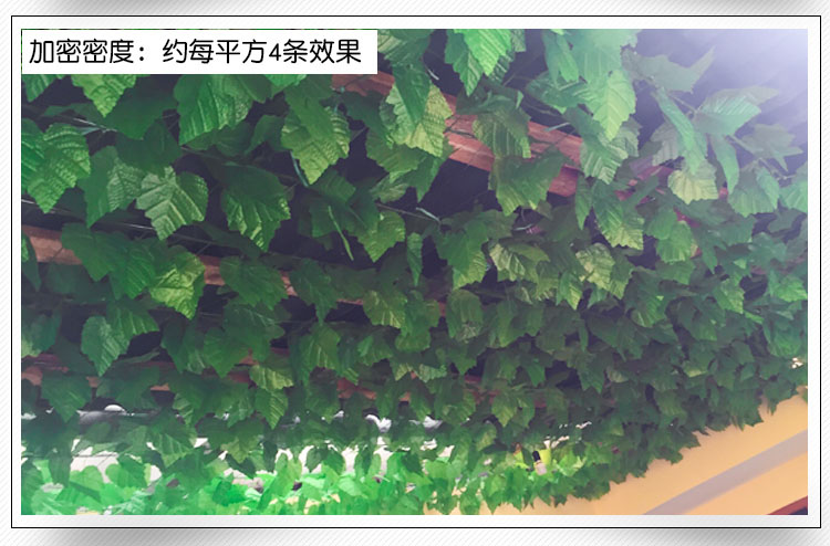 Artificial Grape Leaves Fake Flower Rattan and Vine Plant Leaves Green Leaf Water Pipe Ceiling Decorative Plastic Green Radish Winding