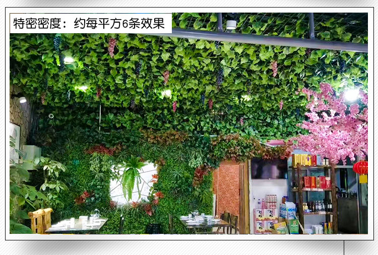 Artificial Grape Leaves Fake Flower Rattan and Vine Plant Leaves Green Leaf Water Pipe Ceiling Decorative Plastic Green Radish Winding