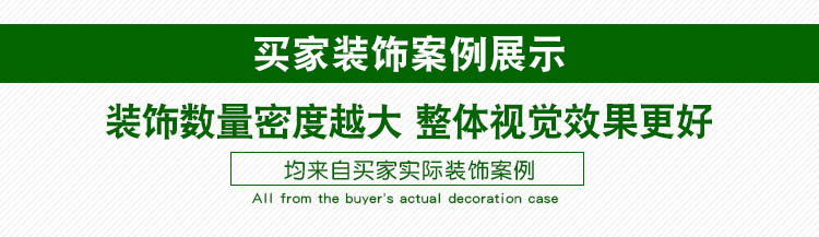 Artificial Grape Leaves Fake Flower Rattan and Vine Plant Leaves Green Leaf Water Pipe Ceiling Decorative Plastic Green Radish Winding