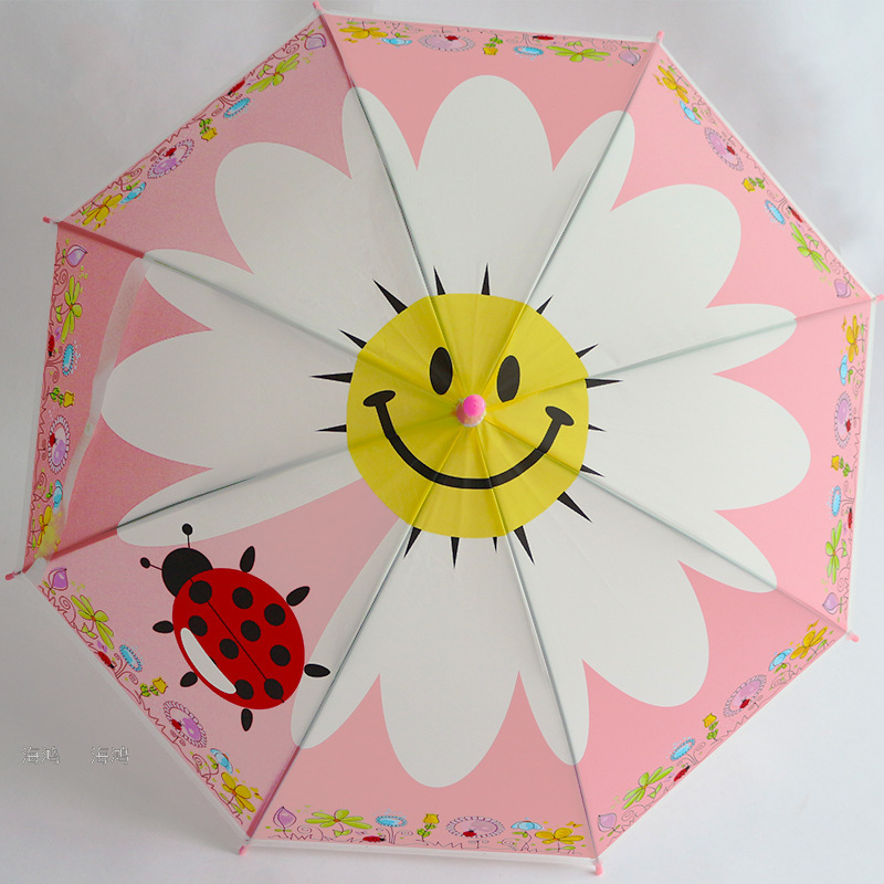 Umbrella 45cm Ceiling Children&#039;s Umbrella Sunflower Children&#039;s Umbrella Creative Smiley Face Umbrella Custom Logo