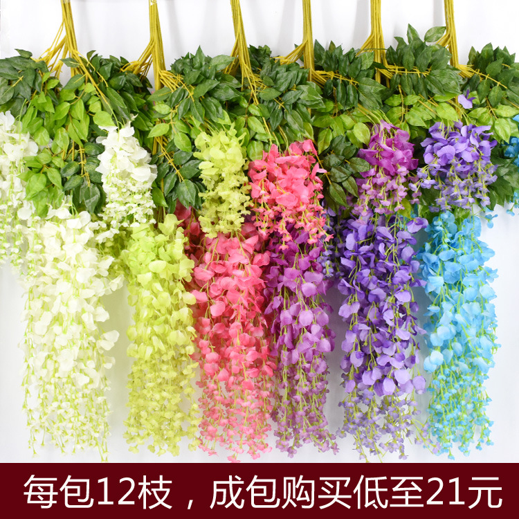 Wedding Decoration Flower Artificial Flowers Wisteria Tofu Pudding Internet Celebrity Ceiling Wisteria Corridor Wholesale Artificial Wisteria Wisteria Long Flowers