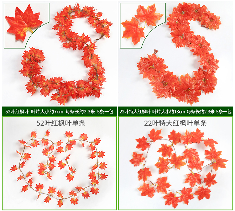 Artificial Grape Leaves Rattan Vine Green Plant Leaves Pipe Ceiling Decorative Flower Vine Plastic Flower Green Leaf Winding