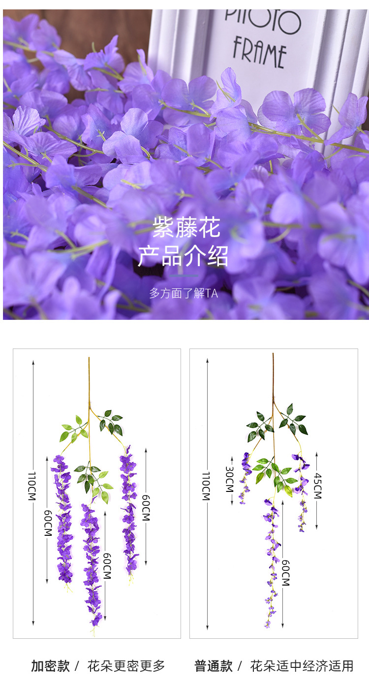 Ceiling Wedding Decoration Flower Artificial Flower Simulation Tofu Pudding Artificial Flower Douban the Flowers Internet Celebrity Corridor Artificial Wisteria Ceiling Wedding Decoration Flower Artificial Flower Simulation Tofu Pudding Artificial Flower Douban the Flowers Internet Celebrity Corridor Artificial Wisteria
