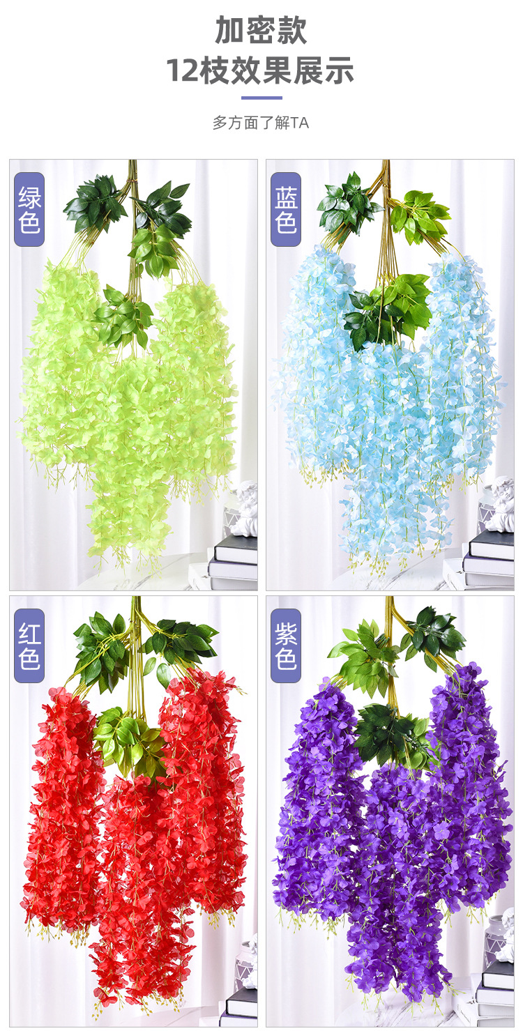 Ceiling Wedding Decoration Flower Artificial Flower Simulation Tofu Pudding Artificial Flower Douban the Flowers Internet Celebrity Corridor Artificial Wisteria Ceiling Wedding Decoration Flower Artificial Flower Simulation Tofu Pudding Artificial Flower Douban the Flowers Internet Celebrity Corridor Artificial Wisteria