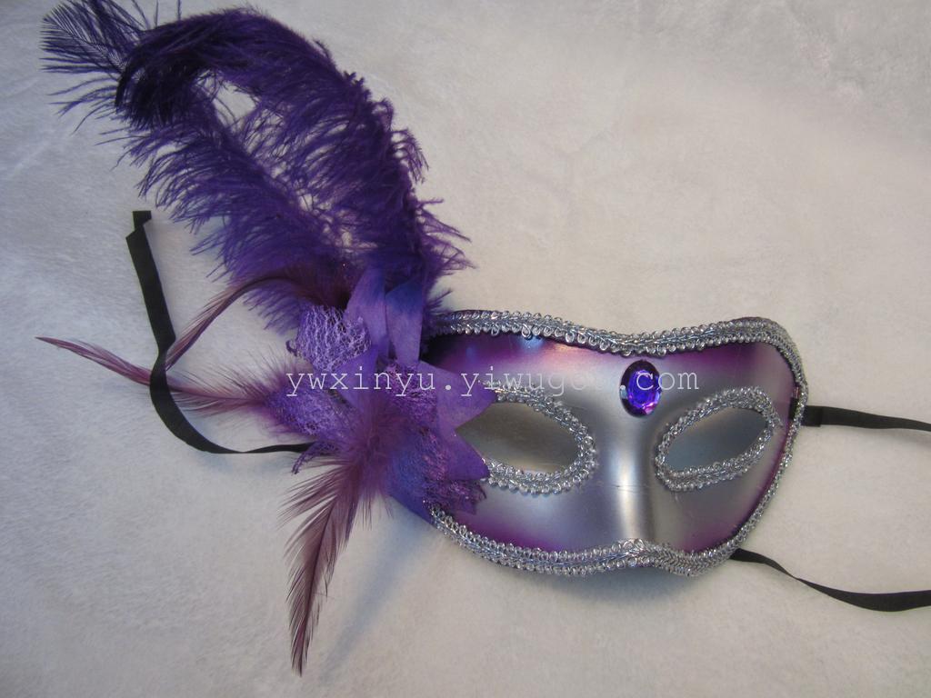 [factory direct sales] feather ball mask party ostrich hair mask Carnival Halloween accessories