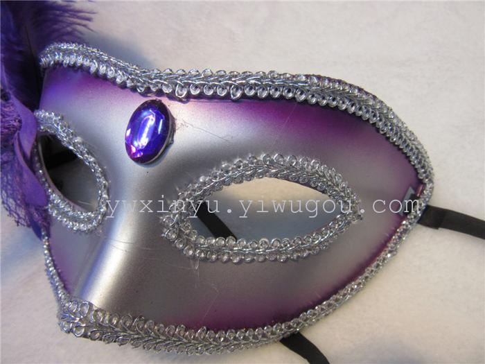 [factory direct sales] feather ball mask party ostrich hair mask Carnival Halloween accessories