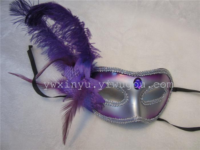 [factory direct sales] feather ball mask party ostrich hair mask Carnival Halloween accessories
