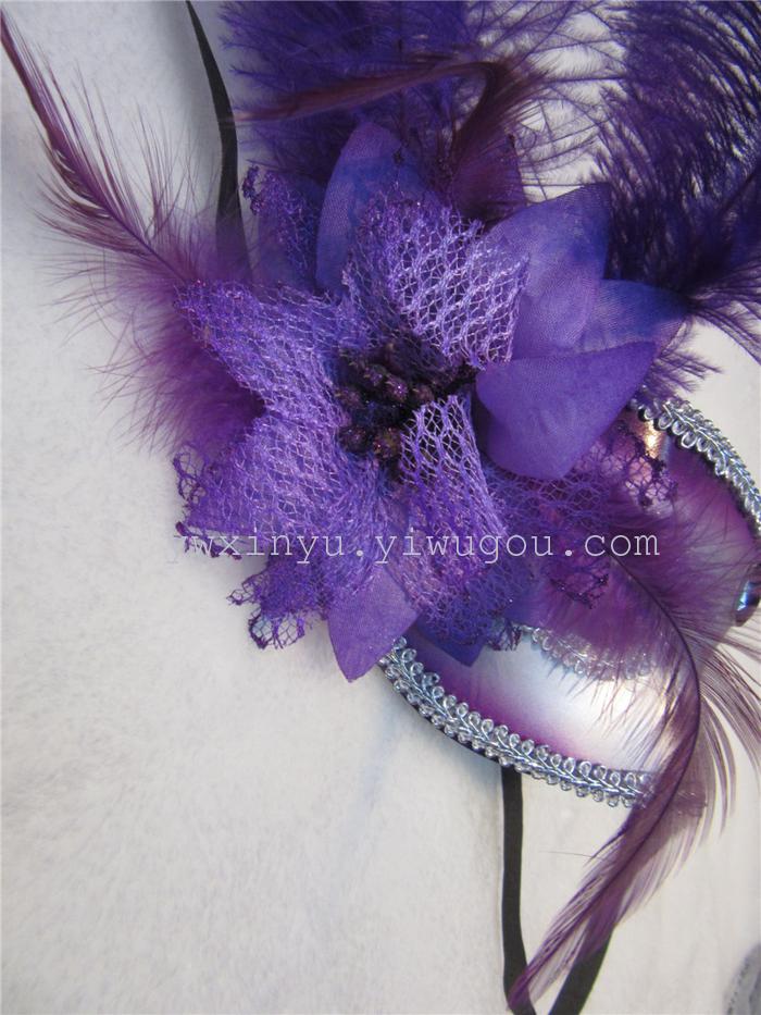 [factory direct sales] feather ball mask party ostrich hair mask Carnival Halloween accessories