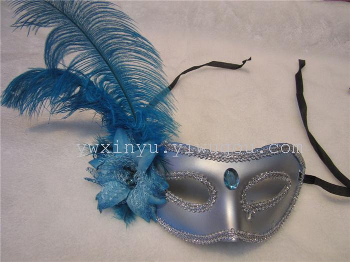 [factory direct sales] feather ball mask party ostrich hair mask Carnival Halloween accessories