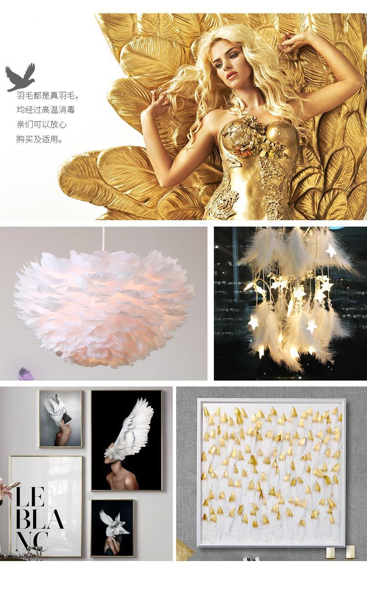 Factory Direct Supply Hard Tube Ostrich Hair 20-25cm Tail Hair Stage Decorative Flower Arrangement Road Lead Large Size Ostrich Feather