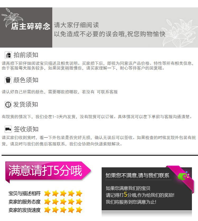 Factory Direct Supply Ostrich Hair 30-35cm Soft Rod Ostrich Feather Decoration Clothing Accessories Multi-Color Dyed