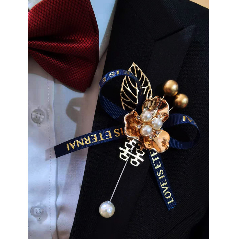 Mori Style Wedding Corsage Bridegroom Bride Wedding Corsage Chinese Metal Xi Character Three-Petal Flower Multi-Color Title Full Set