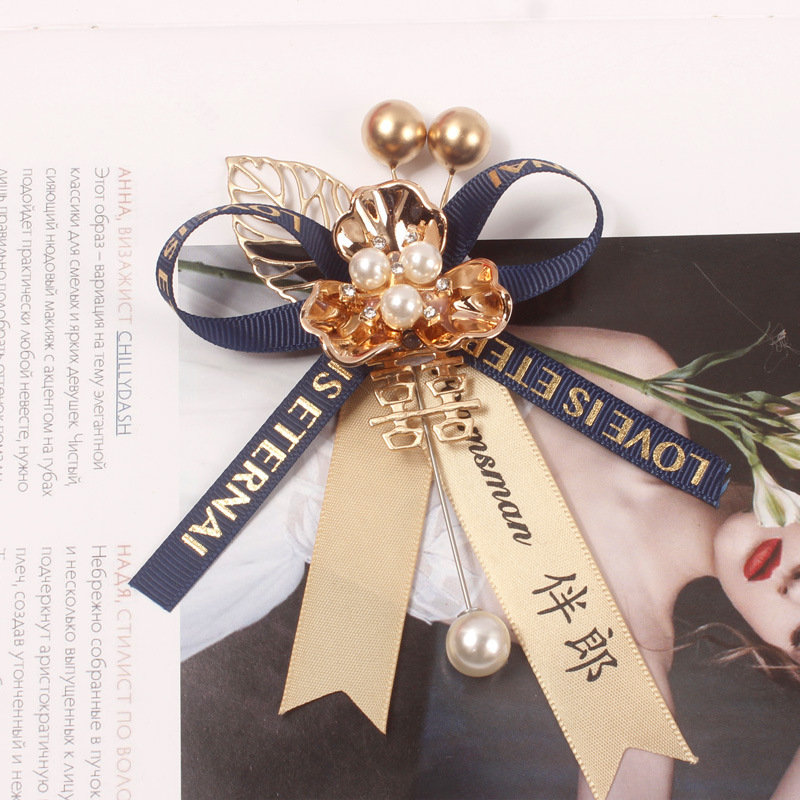 Mori Style Wedding Corsage Bridegroom Bride Wedding Corsage Chinese Metal Xi Character Three-Petal Flower Multi-Color Title Full Set