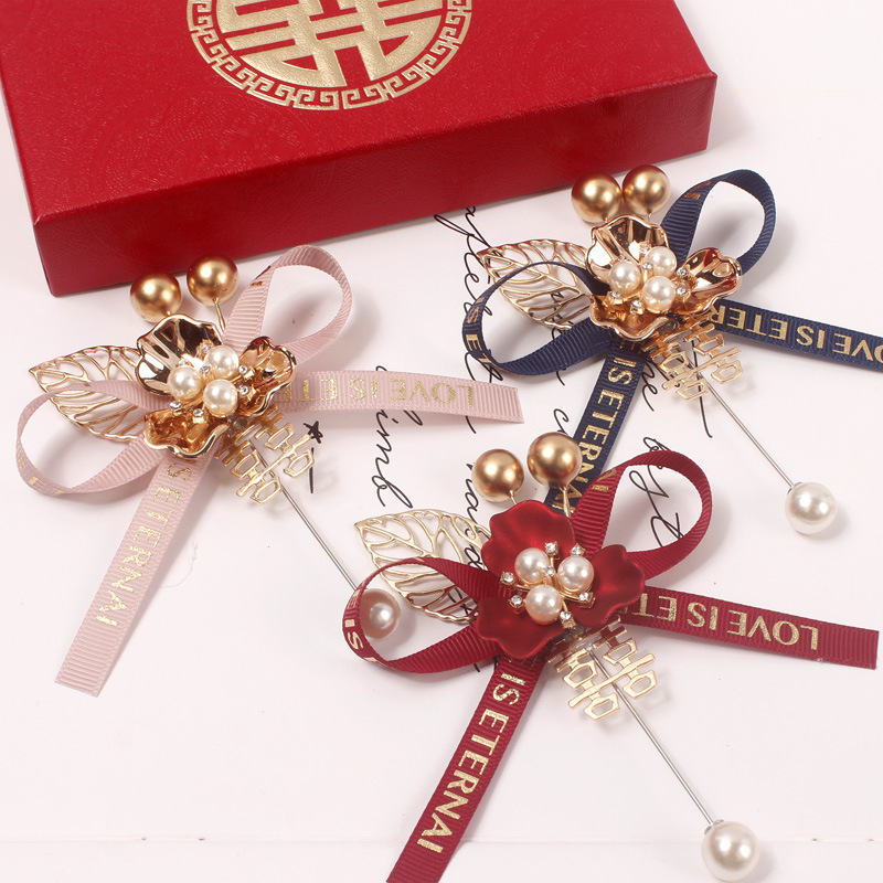 Mori Style Wedding Corsage Bridegroom Bride Wedding Corsage Chinese Metal Xi Character Three-Petal Flower Multi-Color Title Full Set Mori Style Wedding Corsage Bridegroom Bride Wedding Corsage Chinese Metal Xi Character Three-Petal Flower Multi-Color Title Full Set