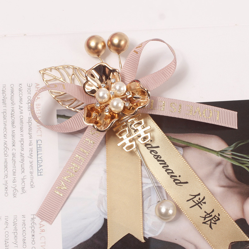 Mori Style Wedding Corsage Bridegroom Bride Wedding Corsage Chinese Metal Xi Character Three-Petal Flower Multi-Color Title Full Set Mori Style Wedding Corsage Bridegroom Bride Wedding Corsage Chinese Metal Xi Character Three-Petal Flower Multi-Color Title Full Set