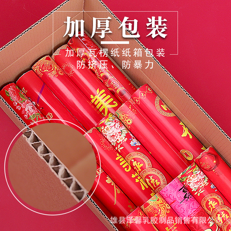 Wedding, Marriage Salute Ceremony Opening Ceremony Salute Gun Handheld Fireworks Display Tube Petal Rain Fireworks Display Tube Bar Fireworks Display