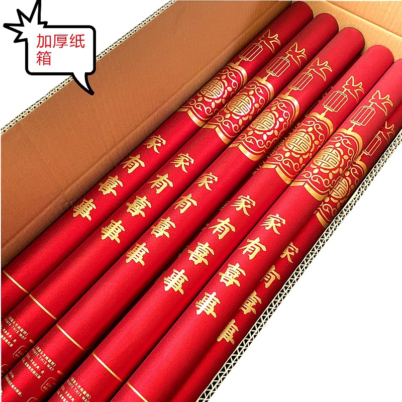 Wedding Hand-Held Fireworks Display Salute Wedding Birthday Party Fireworks Wedding Decoration Wedding Petal Rain Fireworks Display Tube Wedding Hand-Held Fireworks Display Salute Wedding Birthday Party Fireworks Wedding Decoration Wedding Petal Rain Fireworks Display Tube