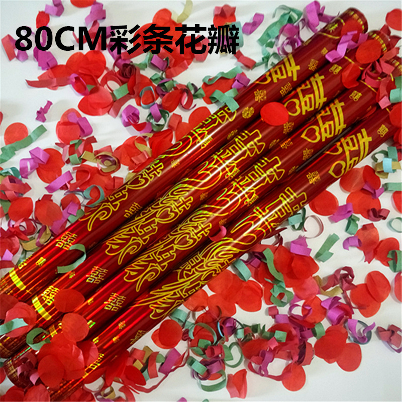 Wedding Hand-Held Fireworks Display Salute Wedding Birthday Party Fireworks Wedding Decoration Wedding Petal Rain Fireworks Display Tube Wedding Hand-Held Fireworks Display Salute Wedding Birthday Party Fireworks Wedding Decoration Wedding Petal Rain Fireworks Display Tube