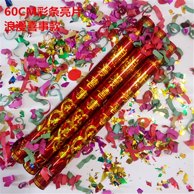 Wedding Hand-Held Fireworks Display Salute Wedding Birthday Party Fireworks Wedding Decoration Wedding Petal Rain Fireworks Display Tube Wedding Hand-Held Fireworks Display Salute Wedding Birthday Party Fireworks Wedding Decoration Wedding Petal Rain Fireworks Display Tube