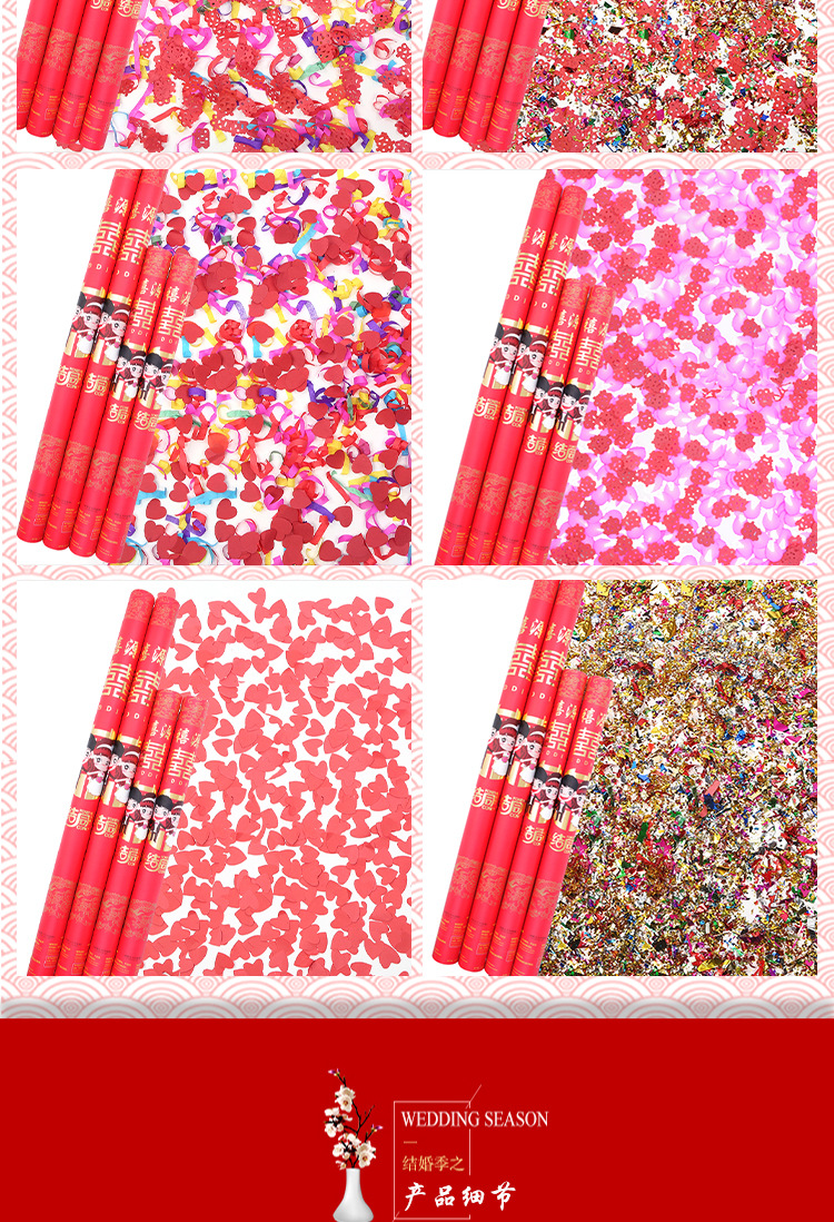 Salute Gun Fireworks Display Wedding Fireworks Display Gun Celebration Fireworks Wedding Spraying Decoration Canister Petal Rain Ribbon Handheld Opening Fireworks Display Tube