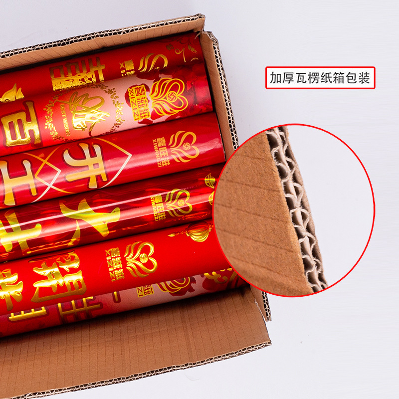 Factory Wedding Salute Wedding Ceremony Fireworks Display Opening Ceremony Salute Hand-Held Fireworks Display-Tube Petal Rain Spraying Decoration Canister Wholesale