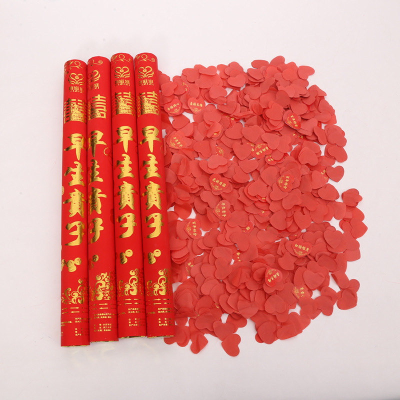 Factory Wedding Salute Wedding Ceremony Fireworks Display Opening Ceremony Salute Hand-Held Fireworks Display-Tube Petal Rain Spraying Decoration Canister Wholesale