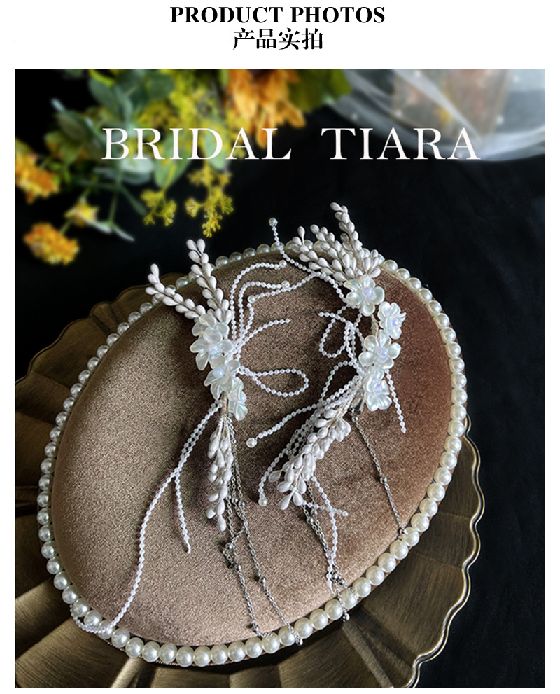 New Bridal Super Fairy Beaded Barrettes Set Wedding Dress Petal Fringe Photo Makeup Accessories New Bridal Super Fairy Beaded Barrettes Set Wedding Dress Petal Fringe Photo Makeup Accessories