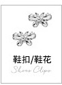 Korean Style Bridal Wedding Dress Headdress Crystal Headdress Flower Alloy Crown Headband Petal Pearl Ear Clip Set Wholesale Korean Style Bridal Wedding Dress Headdress Crystal Headdress Flower Alloy Crown Headband Petal Pearl Ear Clip Set Wholesale