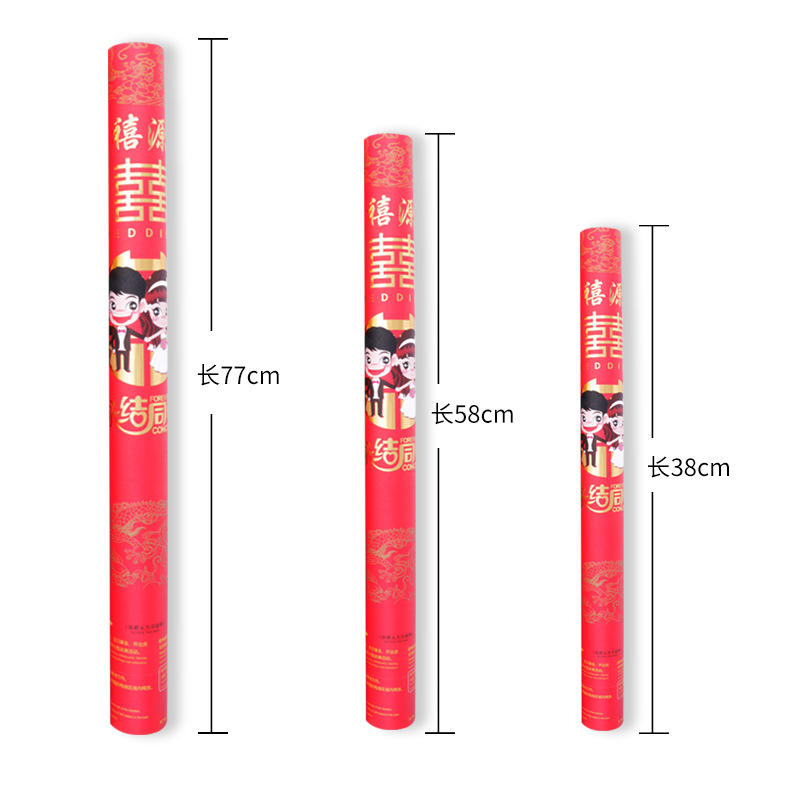 Salute Gun Fireworks Display Wedding Fireworks Display Gun Celebration Fireworks Wedding Spraying Decoration Canister Petal Rain Ribbon Handheld Opening Fireworks Display Tube