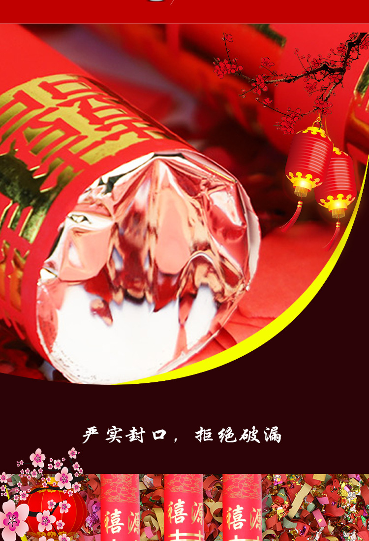 Salute Gun Fireworks Display Wedding Fireworks Display Gun Celebration Fireworks Wedding Spraying Decoration Canister Petal Rain Ribbon Handheld Opening Fireworks Display Tube Salute Gun Fireworks Display Wedding Fireworks Display Gun Celebration Fireworks Wedding Spraying Decoration Canister Petal Rain Ribbon Handheld Opening Fireworks Display Tube