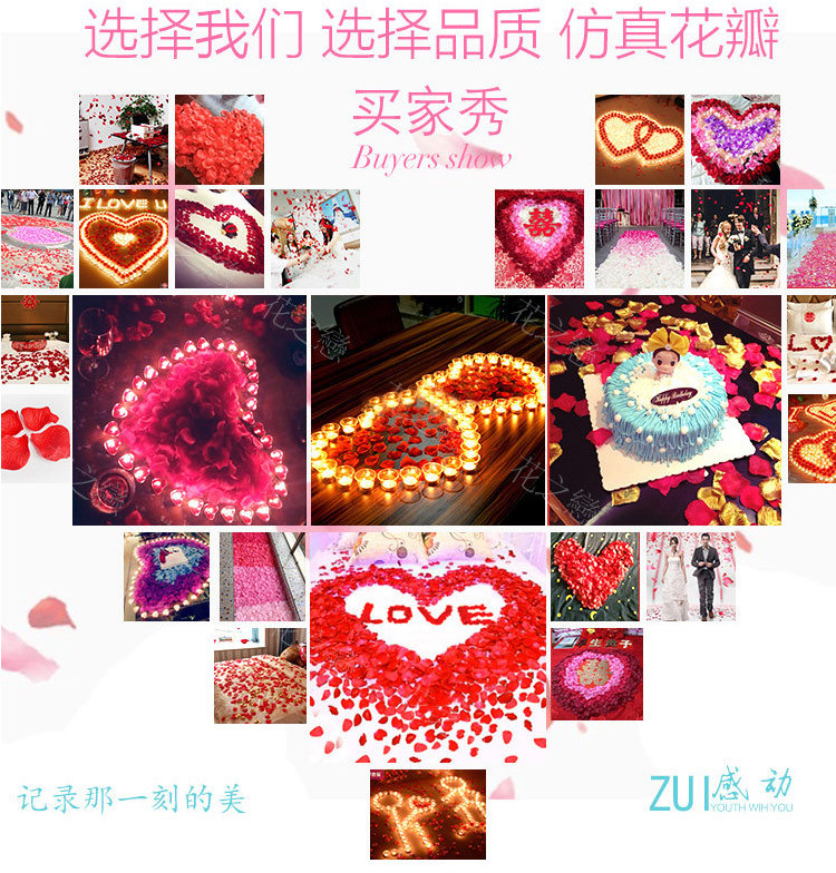 Simulation Petals Rose Petals Wedding Ceremony Wedding Room Layout Wedding Supplies Factory Direct Sales Wedding Petal